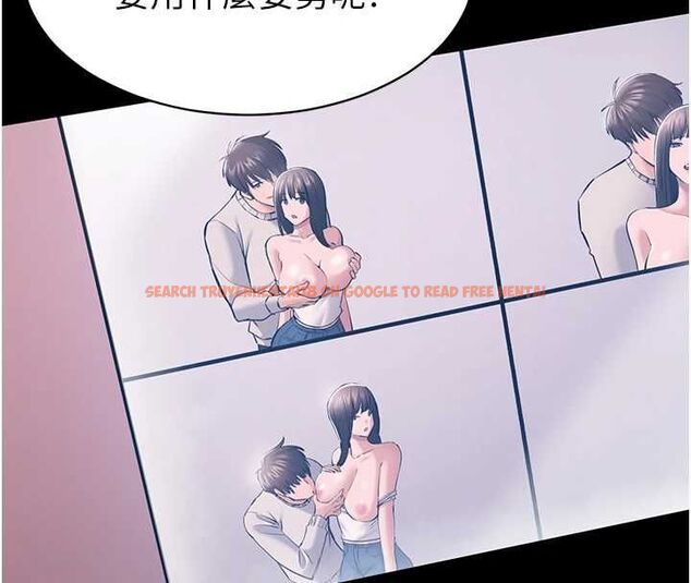 查看漫画為民服務App - 第5話-青梅竹馬拍淫蕩四格 - www.tymanga.com中的4489762图片