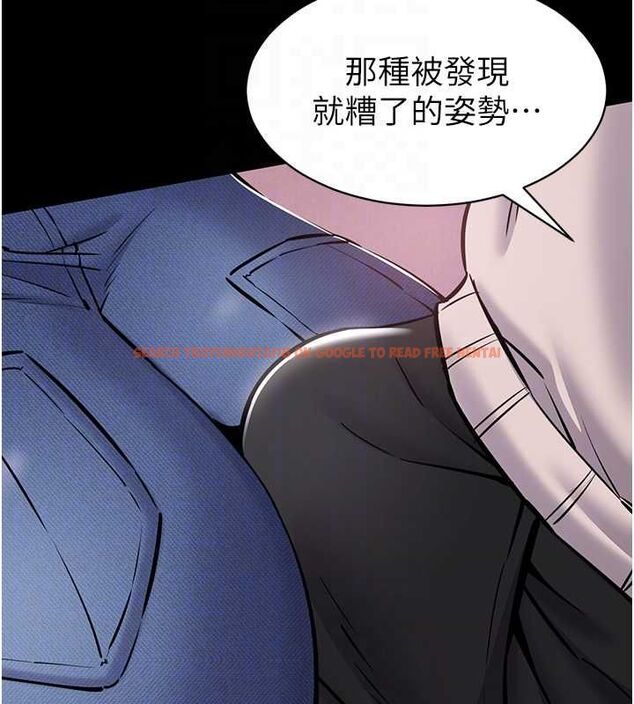 查看漫画為民服務App - 第5話-青梅竹馬拍淫蕩四格 - www.tymanga.com中的4489764图片