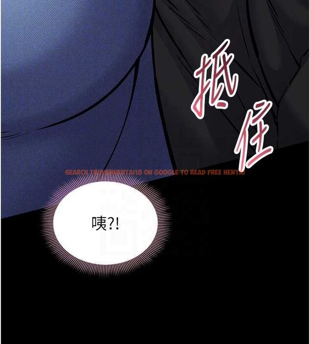 查看漫画為民服務App - 第5話-青梅竹馬拍淫蕩四格 - www.tymanga.com中的4489765图片
