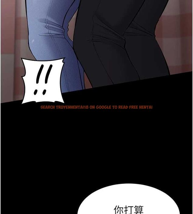 查看漫画為民服務App - 第5話-青梅竹馬拍淫蕩四格 - www.tymanga.com中的4489768图片