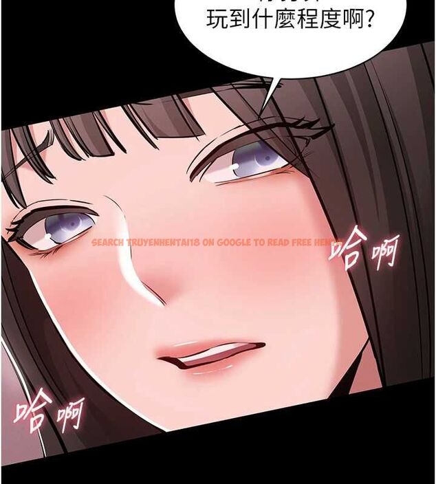 查看漫画為民服務App - 第5話-青梅竹馬拍淫蕩四格 - www.tymanga.com中的4489769图片