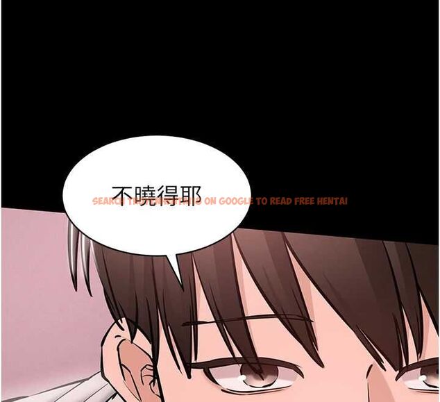 查看漫画為民服務App - 第5話-青梅竹馬拍淫蕩四格 - www.tymanga.com中的4489770图片
