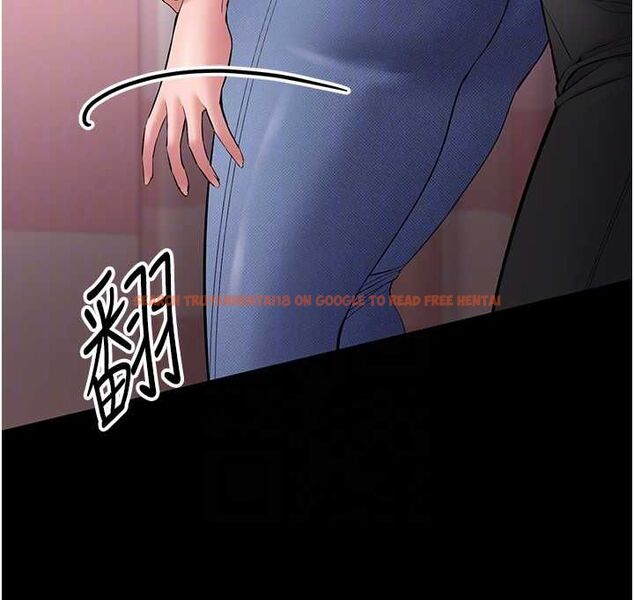 查看漫画為民服務App - 第5話-青梅竹馬拍淫蕩四格 - www.tymanga.com中的4489773图片
