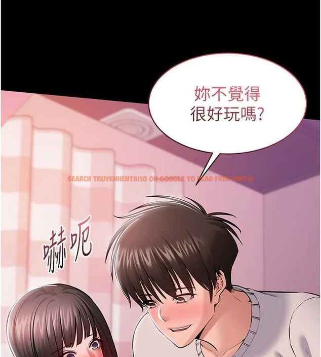 查看漫画為民服務App - 第5話-青梅竹馬拍淫蕩四格 - www.tymanga.com中的4489774图片