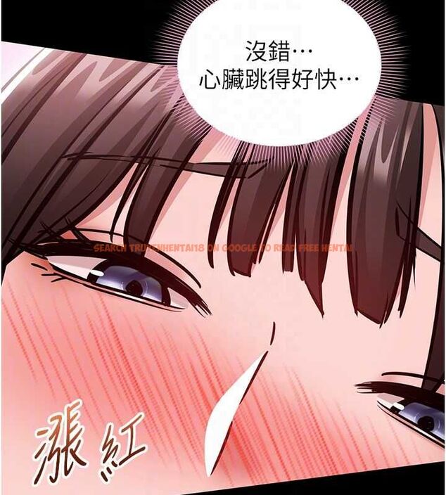 查看漫画為民服務App - 第5話-青梅竹馬拍淫蕩四格 - www.tymanga.com中的4489787图片