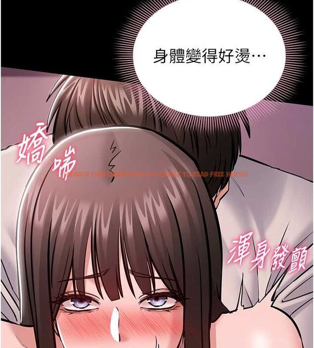 查看漫画為民服務App - 第5話-青梅竹馬拍淫蕩四格 - www.tymanga.com中的4489791图片