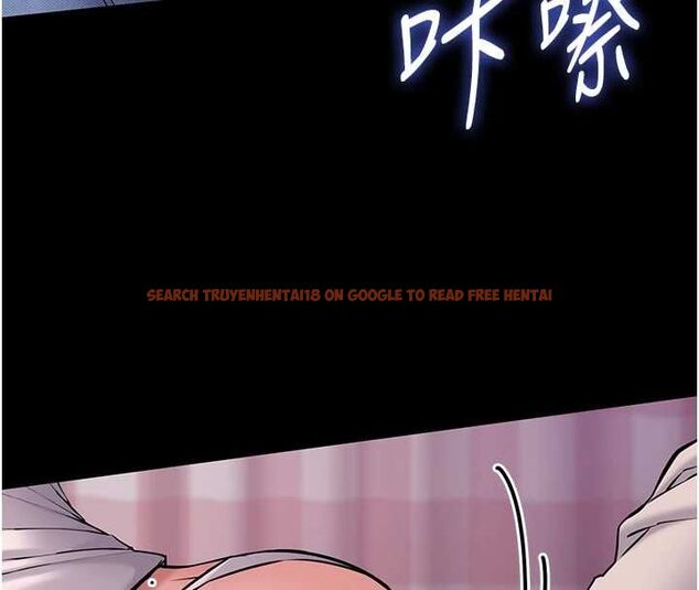 查看漫画為民服務App - 第5話-青梅竹馬拍淫蕩四格 - www.tymanga.com中的4489793图片