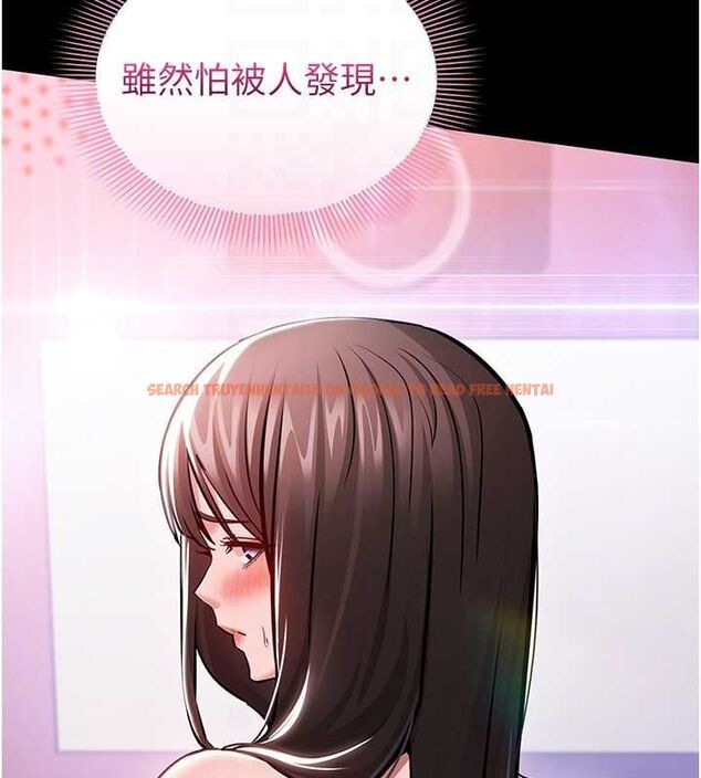 查看漫画為民服務App - 第5話-青梅竹馬拍淫蕩四格 - www.tymanga.com中的4489795图片
