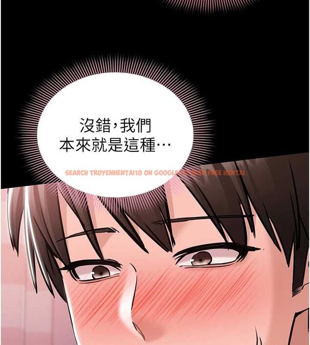查看漫画為民服務App - 第5話-青梅竹馬拍淫蕩四格 - www.tymanga.com中的4489798图片