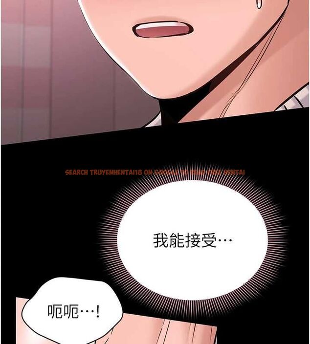 查看漫画為民服務App - 第5話-青梅竹馬拍淫蕩四格 - www.tymanga.com中的4489799图片