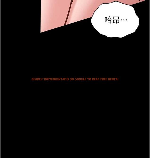 查看漫画為民服務App - 第5話-青梅竹馬拍淫蕩四格 - www.tymanga.com中的4489802图片
