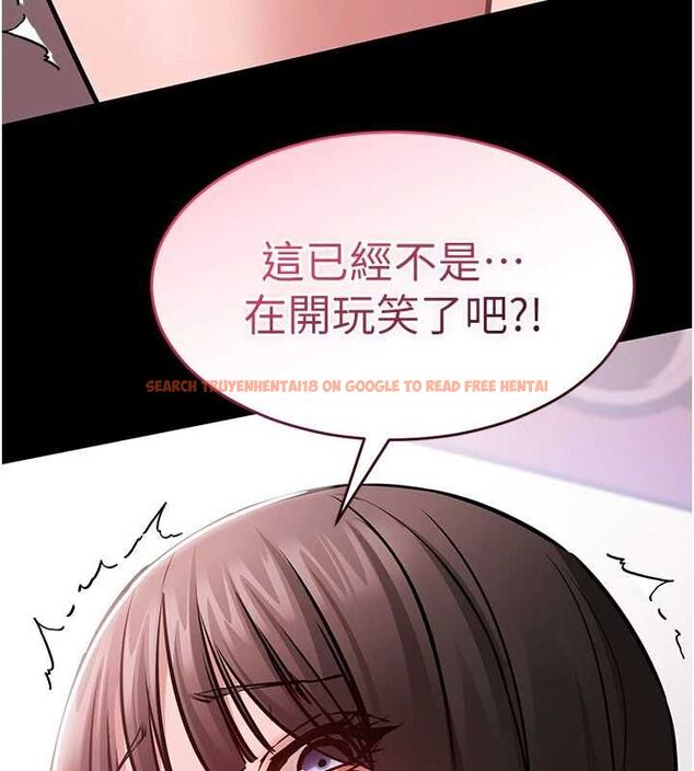 查看漫画為民服務App - 第5話-青梅竹馬拍淫蕩四格 - www.tymanga.com中的4489815图片