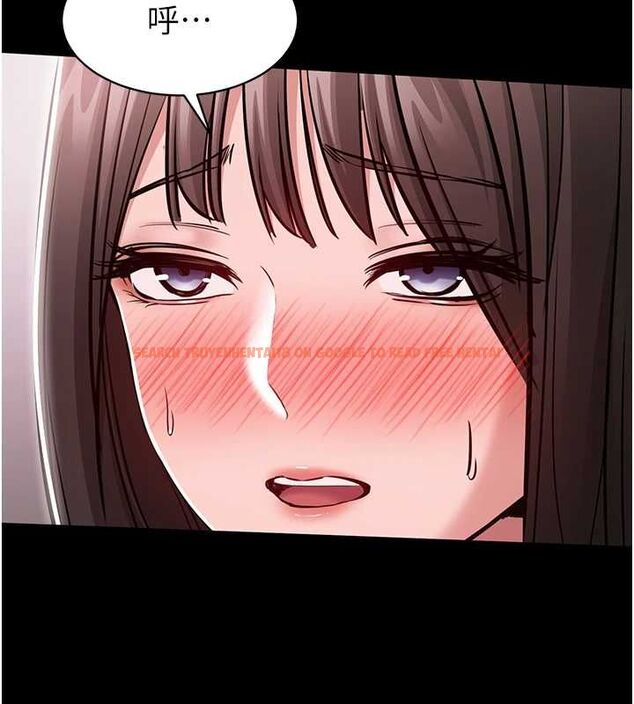 查看漫画為民服務App - 第5話-青梅竹馬拍淫蕩四格 - www.tymanga.com中的4489820图片