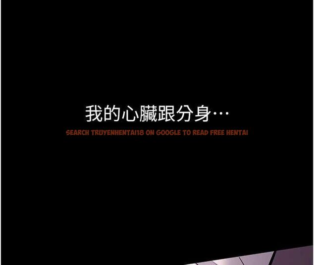 查看漫画為民服務App - 第5話-青梅竹馬拍淫蕩四格 - www.tymanga.com中的4489829图片