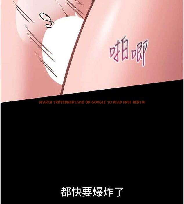 查看漫画為民服務App - 第5話-青梅竹馬拍淫蕩四格 - www.tymanga.com中的4489831图片