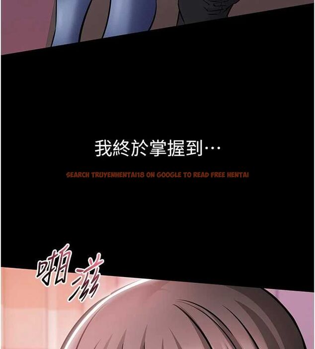 查看漫画為民服務App - 第5話-青梅竹馬拍淫蕩四格 - www.tymanga.com中的4489834图片