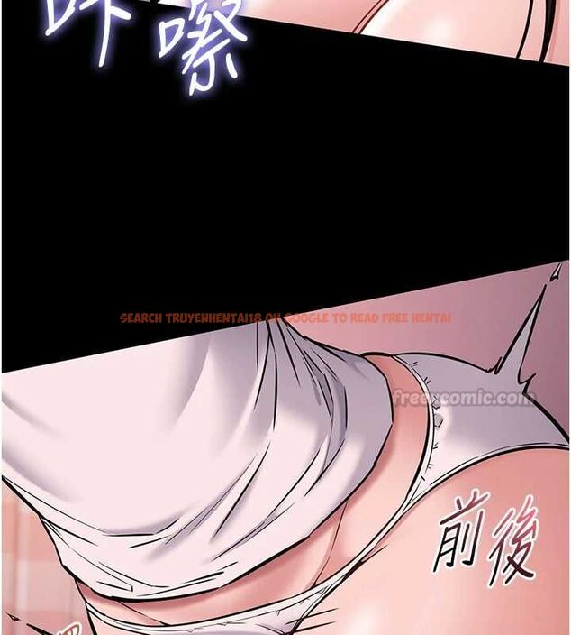 查看漫画為民服務App - 第5話-青梅竹馬拍淫蕩四格 - www.tymanga.com中的4489836图片