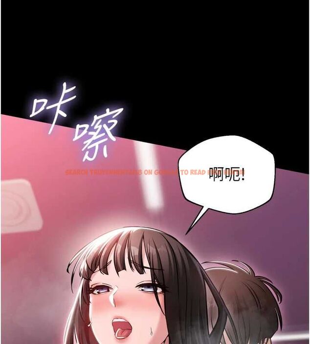 查看漫画為民服務App - 第6話-野戰股交刺激連連 - www.tymanga.com中的4489848图片