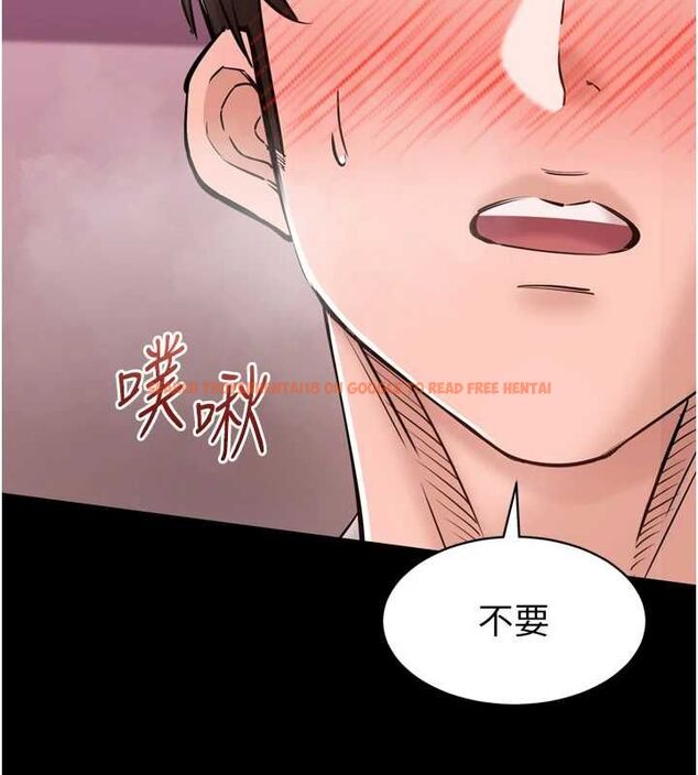 查看漫画為民服務App - 第6話-野戰股交刺激連連 - www.tymanga.com中的4489857图片
