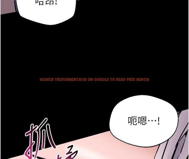 查看漫画為民服務App - 第6話-野戰股交刺激連連 - www.tymanga.com中的4489865图片