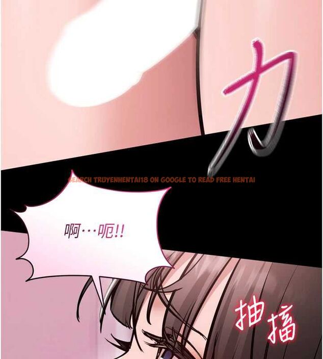 查看漫画為民服務App - 第6話-野戰股交刺激連連 - www.tymanga.com中的4489873图片