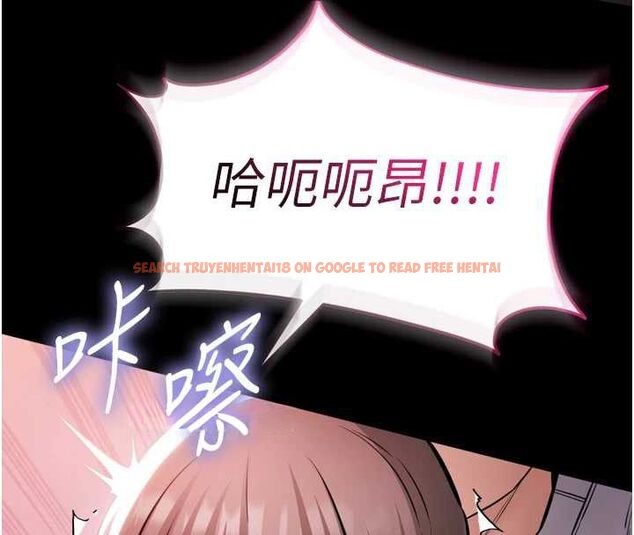 查看漫画為民服務App - 第6話-野戰股交刺激連連 - www.tymanga.com中的4489875图片