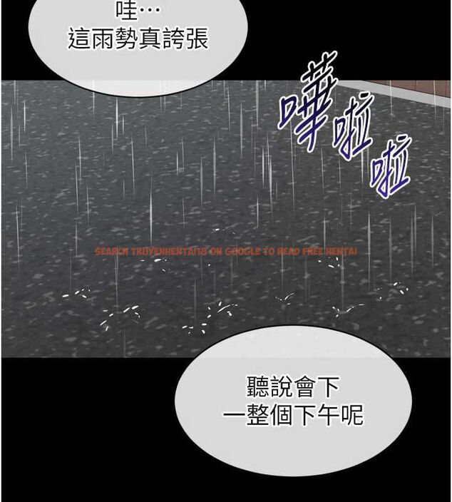 查看漫画為民服務App - 第6話-野戰股交刺激連連 - www.tymanga.com中的4489894图片