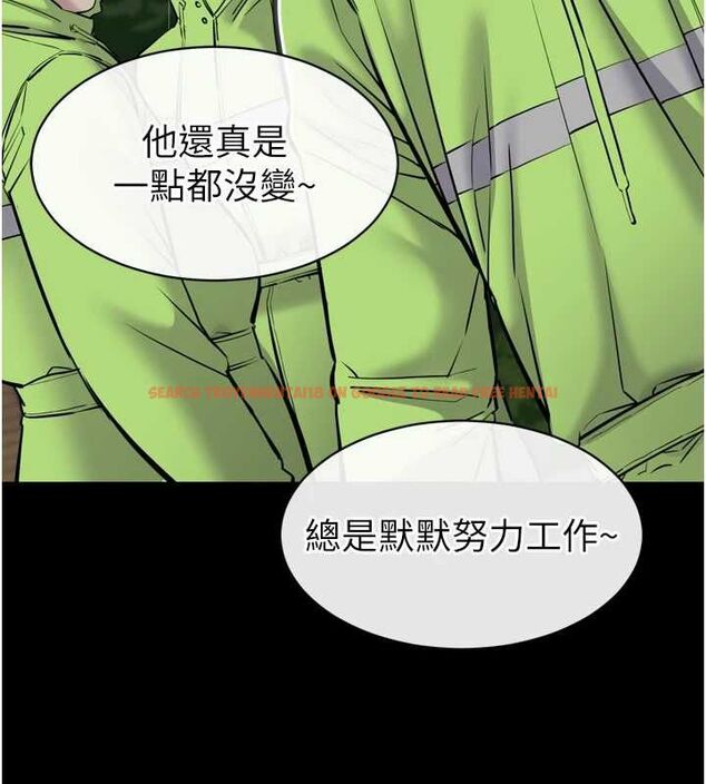 查看漫画為民服務App - 第6話-野戰股交刺激連連 - www.tymanga.com中的4489899图片