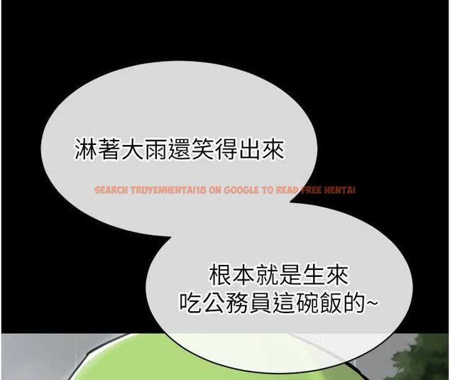 查看漫画為民服務App - 第6話-野戰股交刺激連連 - www.tymanga.com中的4489900图片