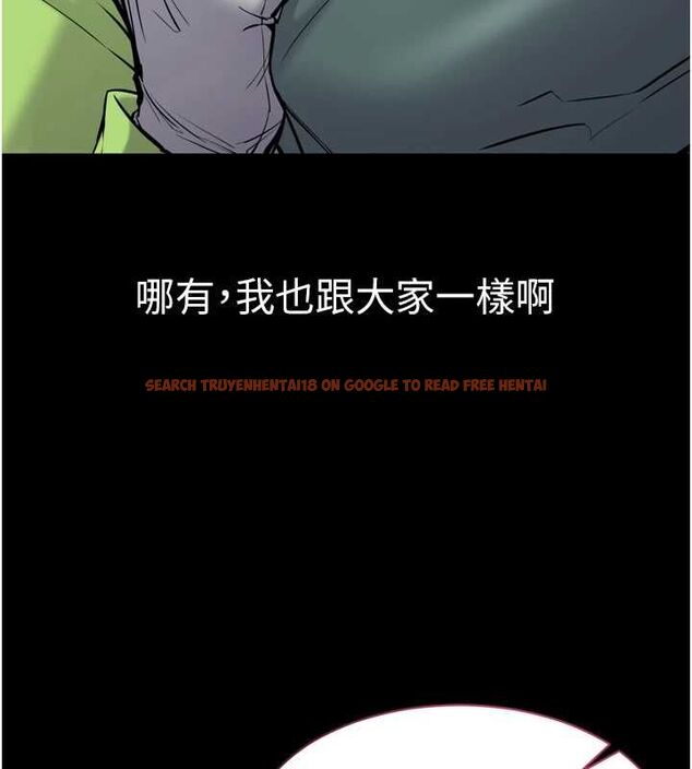 查看漫画為民服務App - 第6話-野戰股交刺激連連 - www.tymanga.com中的4489902图片