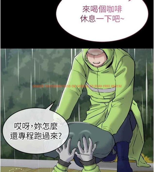 查看漫画為民服務App - 第6話-野戰股交刺激連連 - www.tymanga.com中的4489903图片