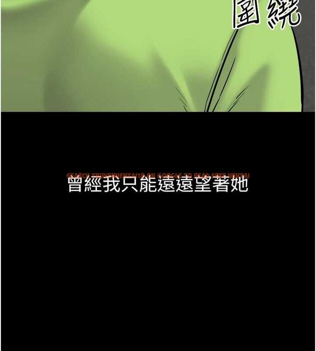 查看漫画為民服務App - 第6話-野戰股交刺激連連 - www.tymanga.com中的4489911图片