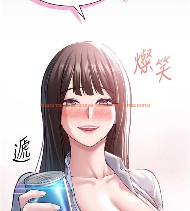 查看漫画為民服務App - 第6話-野戰股交刺激連連 - www.tymanga.com中的4489914图片