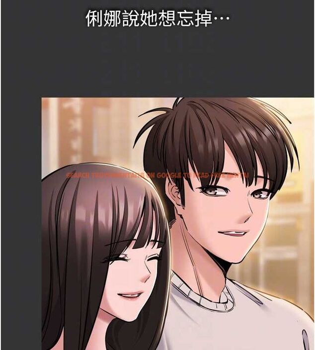 查看漫画為民服務App - 第6話-野戰股交刺激連連 - www.tymanga.com中的4489919图片