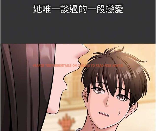 查看漫画為民服務App - 第6話-野戰股交刺激連連 - www.tymanga.com中的4489921图片