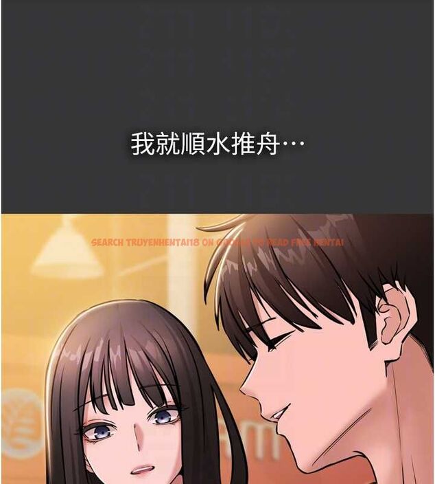 查看漫画為民服務App - 第6話-野戰股交刺激連連 - www.tymanga.com中的4489924图片