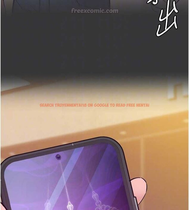 查看漫画為民服務App - 第6話-野戰股交刺激連連 - www.tymanga.com中的4489926图片