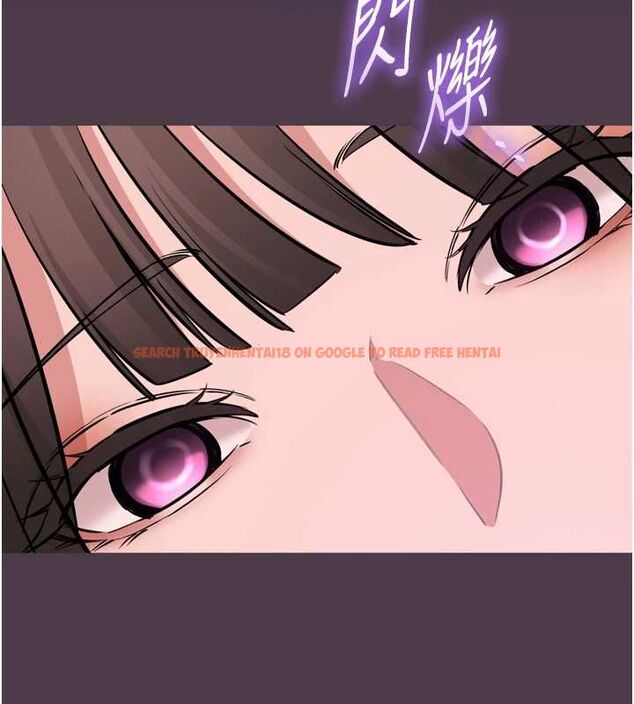 查看漫画為民服務App - 第6話-野戰股交刺激連連 - www.tymanga.com中的4489929图片