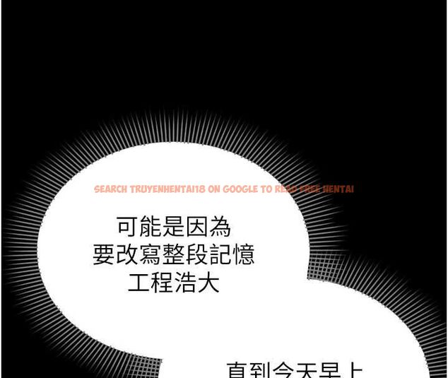 查看漫画為民服務App - 第6話-野戰股交刺激連連 - www.tymanga.com中的4489938图片
