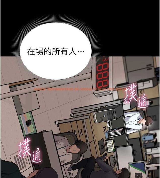 查看漫画為民服務App - 第6話-野戰股交刺激連連 - www.tymanga.com中的4489952图片
