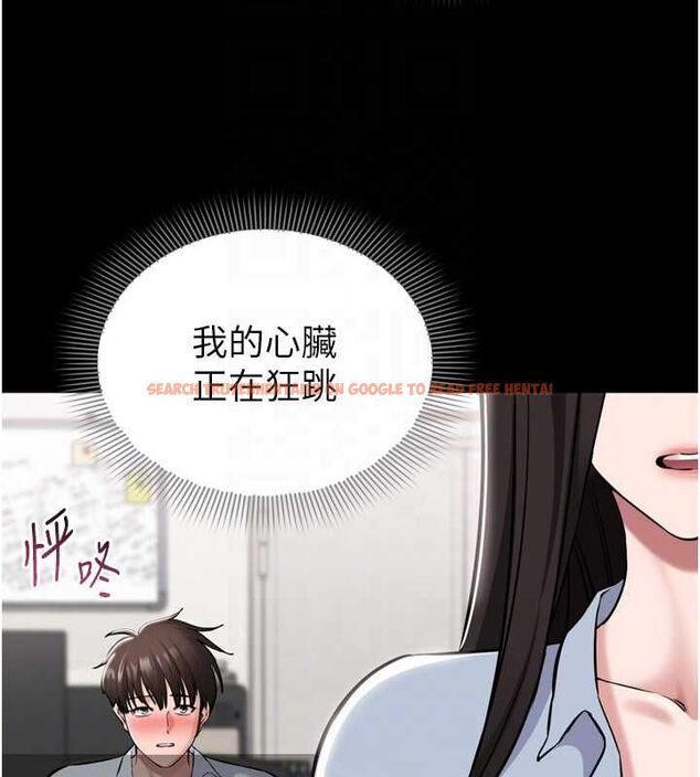 查看漫画為民服務App - 第6話-野戰股交刺激連連 - www.tymanga.com中的4489955图片