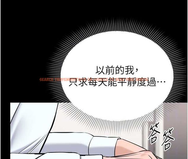 查看漫画為民服務App - 第6話-野戰股交刺激連連 - www.tymanga.com中的4489957图片
