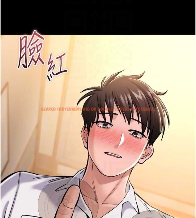 查看漫画為民服務App - 第6話-野戰股交刺激連連 - www.tymanga.com中的4489963图片