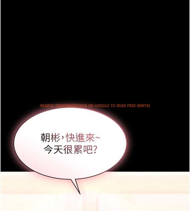 查看漫画為民服務App - 第6話-野戰股交刺激連連 - www.tymanga.com中的4489971图片