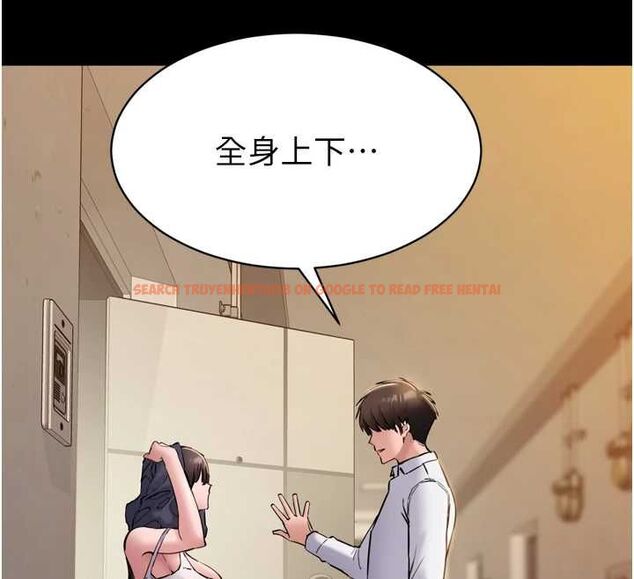 查看漫画為民服務App - 第6話-野戰股交刺激連連 - www.tymanga.com中的4489978图片