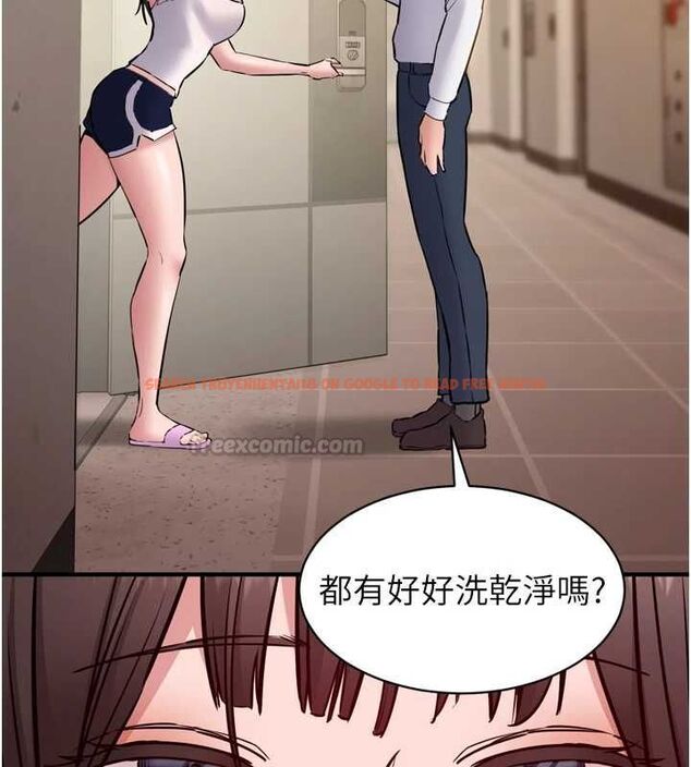查看漫画為民服務App - 第6話-野戰股交刺激連連 - www.tymanga.com中的4489979图片