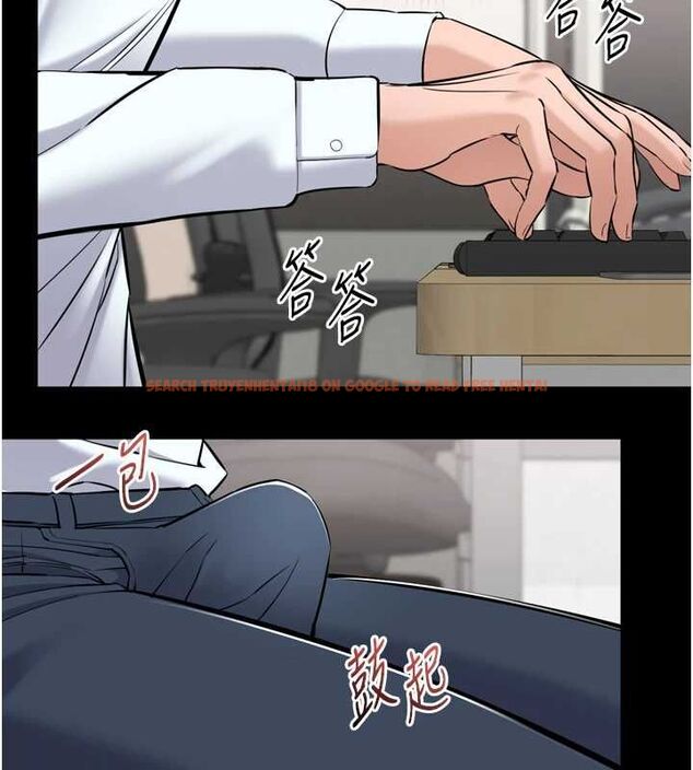 查看漫画為民服務App - 第7話-當然是先「吃」妳 - www.tymanga.com中的4489986图片
