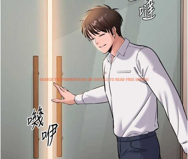 查看漫画為民服務App - 第7話-當然是先「吃」妳 - www.tymanga.com中的4489988图片