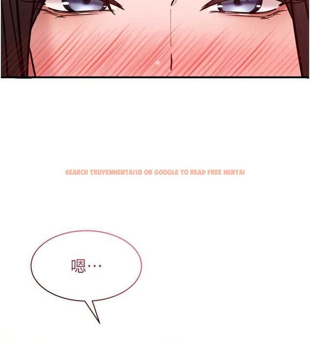 查看漫画為民服務App - 第7話-當然是先「吃」妳 - www.tymanga.com中的4490008图片