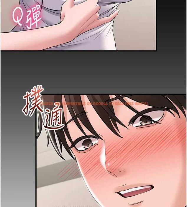 查看漫画為民服務App - 第7話-當然是先「吃」妳 - www.tymanga.com中的4490016图片